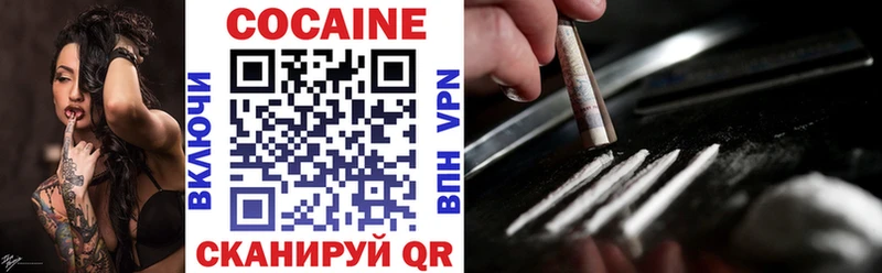 Виды наркоты Оха АМФ  Меф мяу мяу  COCAIN  Псилоцибиновые грибы  СК 