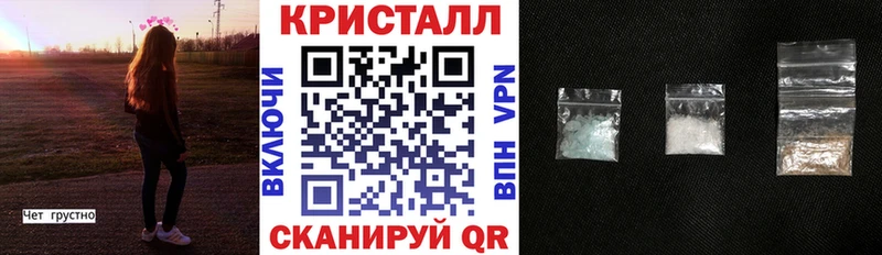 АМФЕТАМИН Premium  нарко площадка как зайти  Оха 