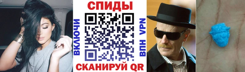 Амфетамин Розовый Оха
