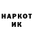 ГАШ 40% ТГК Vika Keit