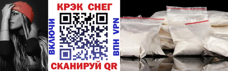 где найти наркотики  Оха  Кокаин Колумбийский 