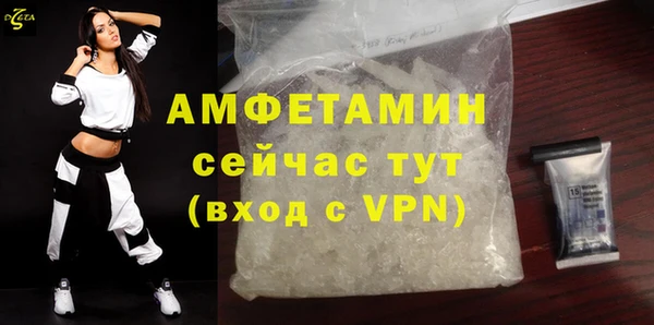 MESCALINE Верхнеуральск