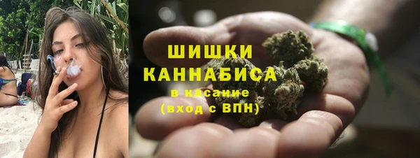 ALPHA PVP Богданович