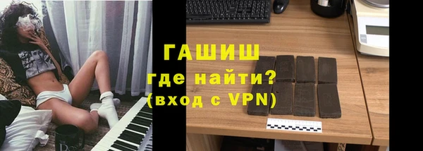MESCALINE Верхнеуральск