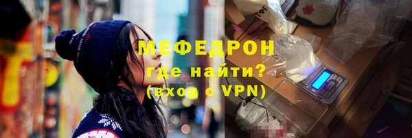 синтетический гашиш Верея