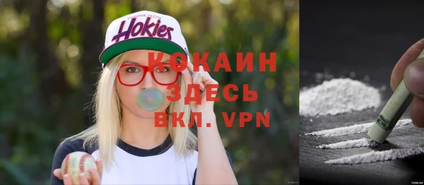 MESCALINE Верхнеуральск