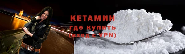 MESCALINE Верхнеуральск