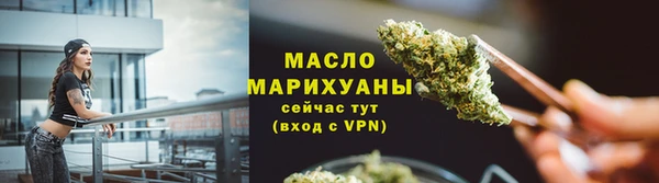 MDMA Верхний Тагил