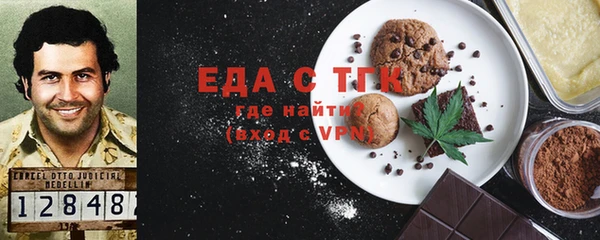 MDMA Верхний Тагил