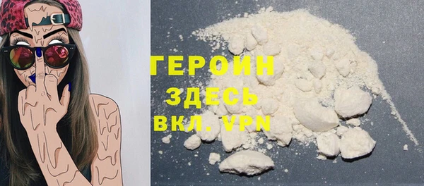 MDMA Верхний Тагил