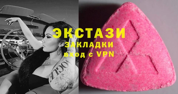 MESCALINE Верхнеуральск