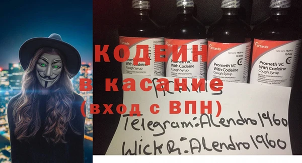 MESCALINE Верхнеуральск