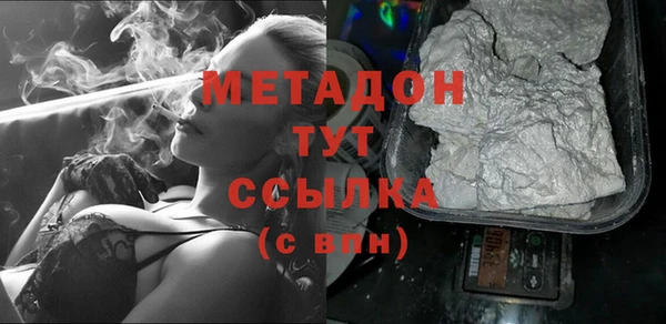 MESCALINE Верхнеуральск