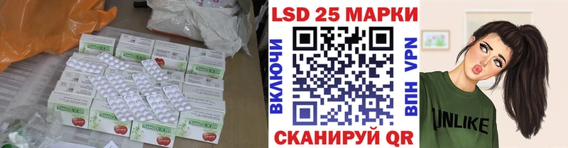 цена   Оха  ЛСД экстази кислота 