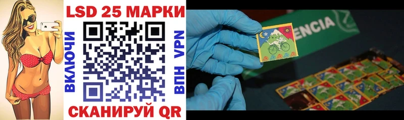 цены Оха mega сайт Марки NBOMe 1,5мг