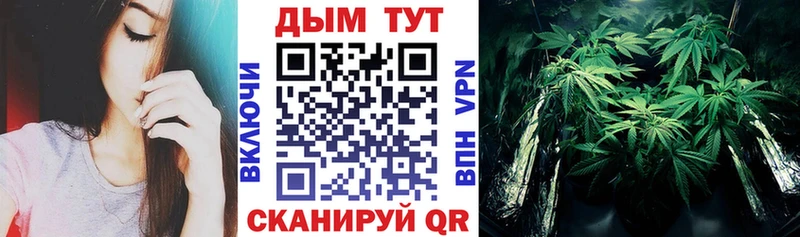 Бошки марихуана VHQ Оха
